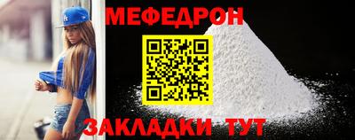 ешки Свободный