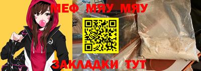 кокаин колумбия Сланцы