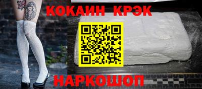 ешки Свободный