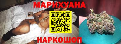 альфа пвп Северобайкальск