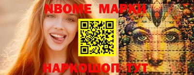 ешки Свободный