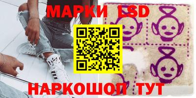 кокаин колумбия Сланцы