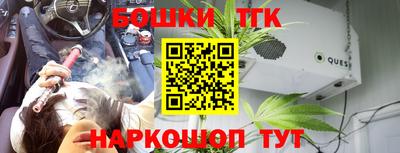 ешки Свободный