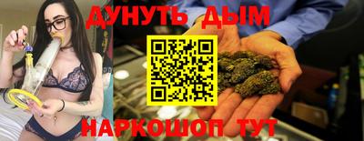 ешки Свободный