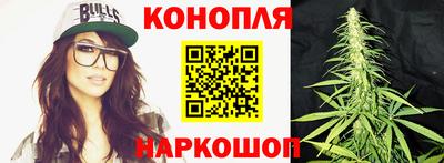 прущая мука Славгород