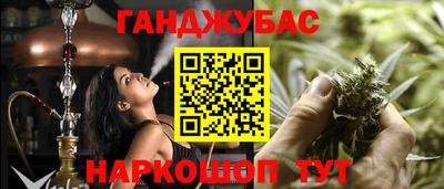 ешки Свободный