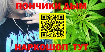 кокаин колумбия Сланцы