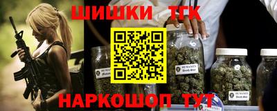 прущая мука Славгород
