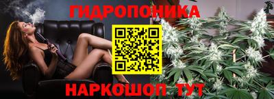 альфа пвп Северобайкальск