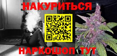 прущая мука Славгород