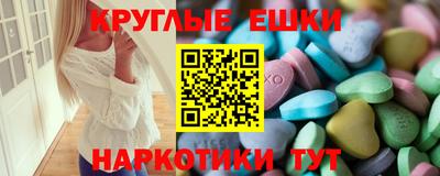 ешки Свободный