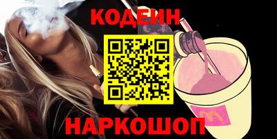 ешки Свободный