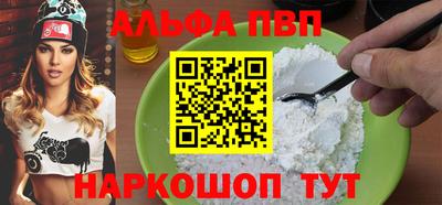 ешки Свободный