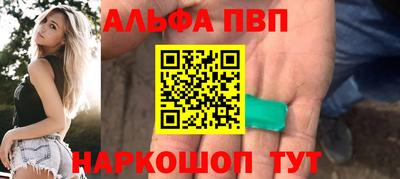 прущая мука Славгород
