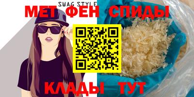 шишки Севастополь