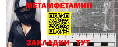 прущая мука Славгород