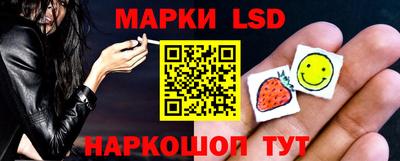 прущая мука Славгород