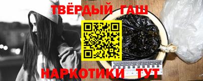 прущая мука Славгород