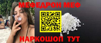 ешки Свободный